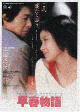 夜游生活 夜色剧场 胶片夜航