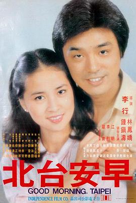 夜游生活 编辑推荐 午夜巴士